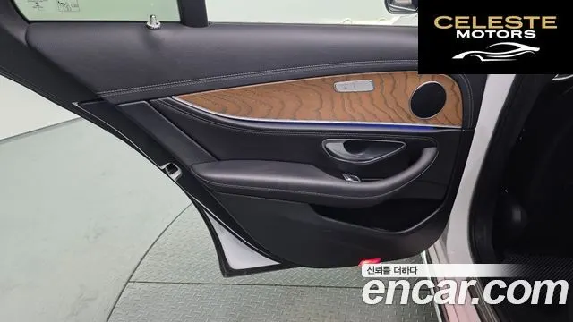 MERCEDES BENZ E-Classe W213 E220d Exclusive 2019 — photo 15 sur 32