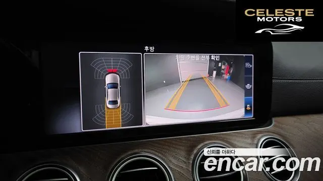 MERCEDES BENZ E-Classe W213 E220d Exclusive 2019 — photo 20 sur 32