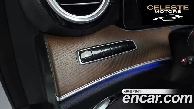 MERCEDES BENZ E-Classe W213 E220d Exclusive 2019 — photo 22 sur 32