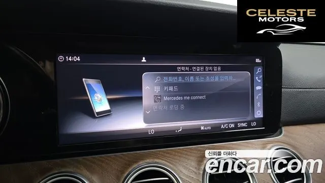 MERCEDES BENZ E-Classe W213 E220d Exclusive 2019 — photo 27 sur 32