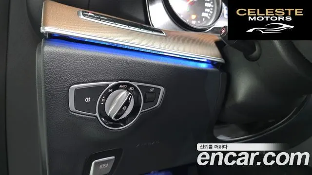 MERCEDES BENZ E-Classe W213 E220d Exclusive 2019 — photo 31 sur 32