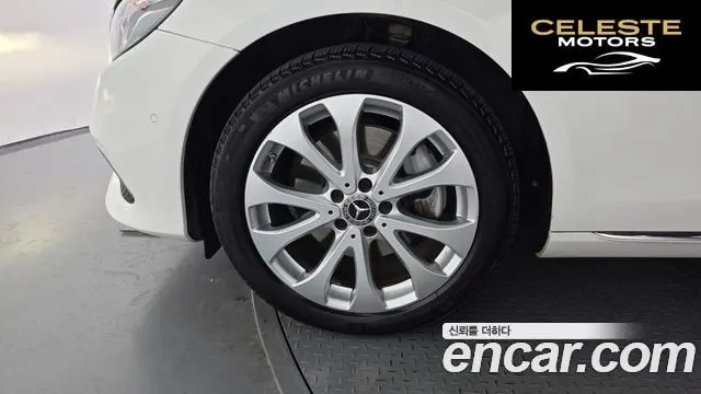 MERCEDES BENZ E-Classe W213 E220d Exclusive 2019 — photo 5 sur 32
