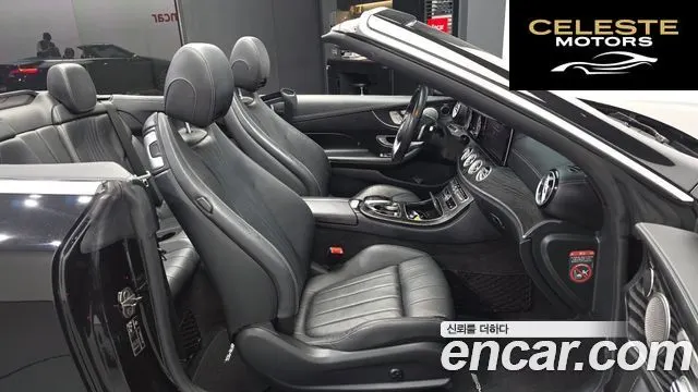 MERCEDES BENZ E-Classe W213 E220d Cabriolet 2018 — photo 13 sur 28