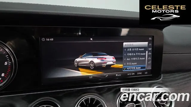 MERCEDES BENZ E-Classe W213 E220d Cabriolet 2018 — photo 18 sur 28