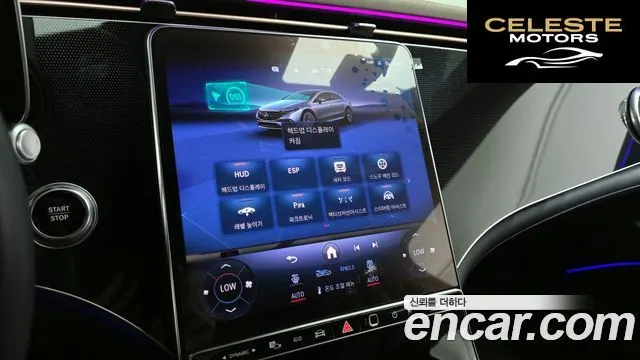 MERCEDES BENZ EQS V297 EQS450+ 2023 — photo 20 sur 31