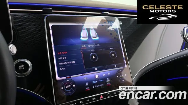 MERCEDES BENZ EQS V297 EQS450+ 2023 — photo 22 sur 31