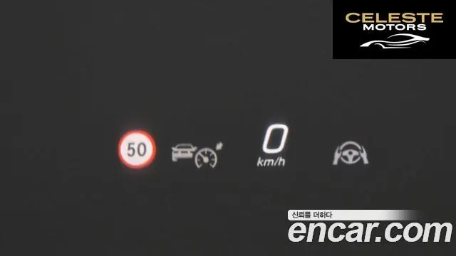 MERCEDES BENZ EQS V297 EQS450+ 2023 — photo 23 sur 31