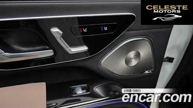 MERCEDES BENZ EQS V297 EQS450+ 2023 — photo 24 sur 31