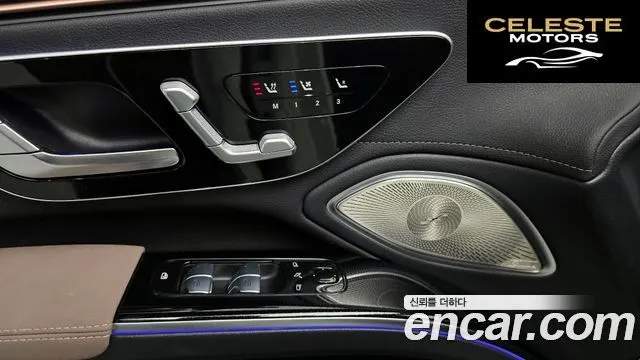MERCEDES BENZ EQS V297 EQS450+ 2023 — photo 25 sur 31