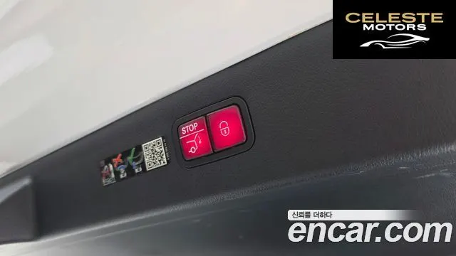 MERCEDES BENZ EQS V297 EQS450+ 2023 — photo 31 sur 31