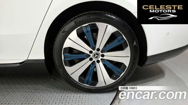 MERCEDES BENZ EQS V297 EQS450+ 2023 — photo 7 sur 31