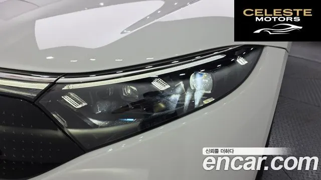 MERCEDES BENZ EQS V297 EQS450+ 2023 — photo 8 sur 31