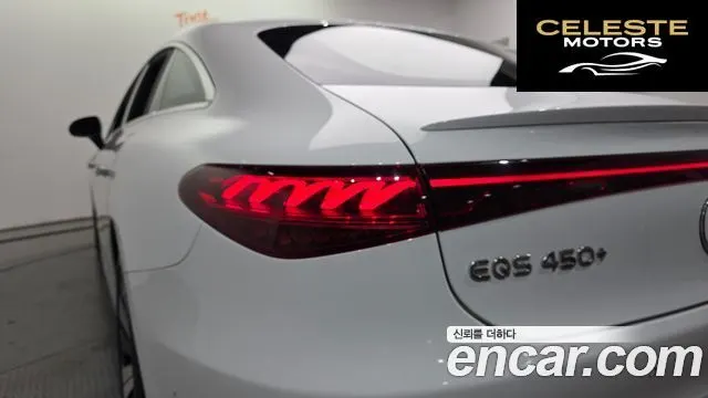 MERCEDES BENZ EQS V297 EQS450+ 2023 — photo 9 sur 31