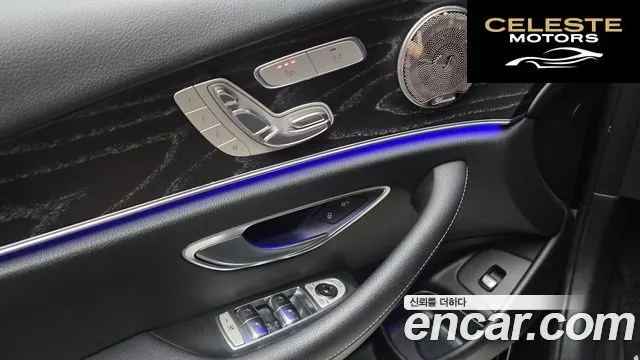 MERCEDES BENZ E-Classe W213 E220d Avantgarde 2019 — photo 14 sur 30