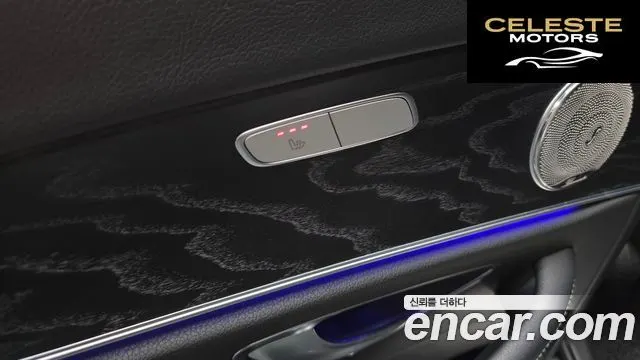 MERCEDES BENZ E-Classe W213 E220d Avantgarde 2019 — photo 28 sur 30