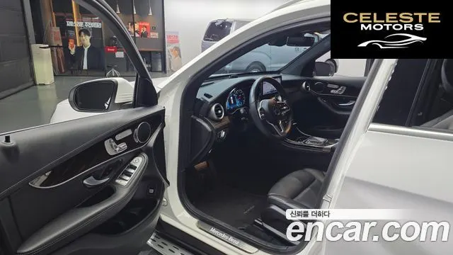 MERCEDES BENZ GLC-Classe X253 GLC300 4MATIC 2020 — photo 13 sur 32