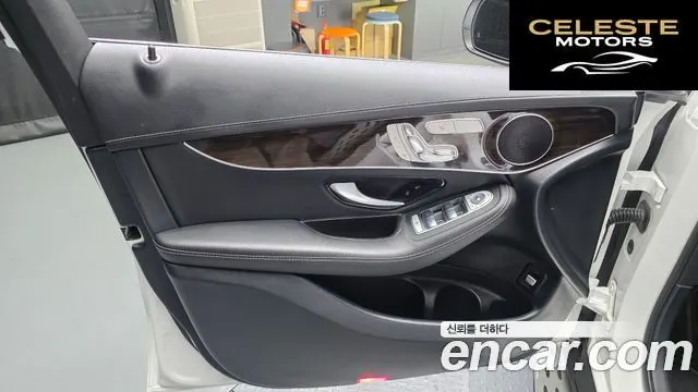 MERCEDES BENZ GLC-Classe X253 GLC300 4MATIC 2020 — photo 14 sur 32