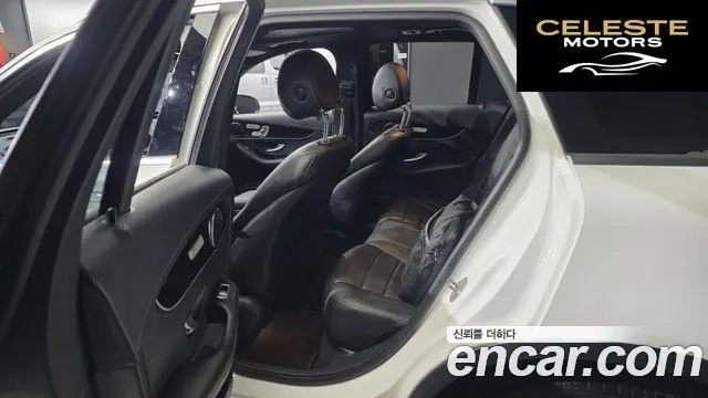 MERCEDES BENZ GLC-Classe X253 GLC300 4MATIC 2020 — photo 17 sur 32