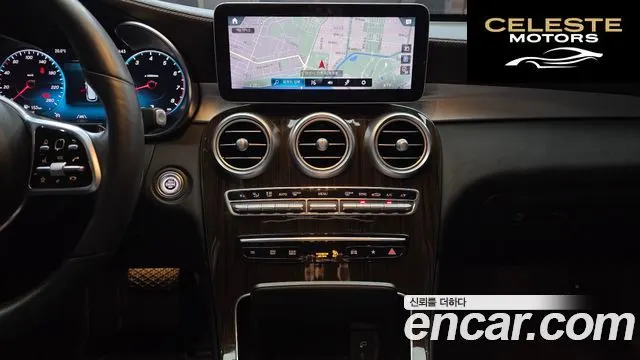 MERCEDES BENZ GLC-Classe X253 GLC300 4MATIC 2020 — photo 19 sur 32