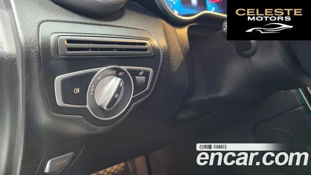 MERCEDES BENZ GLC-Classe X253 GLC300 4MATIC 2020 — photo 25 sur 32