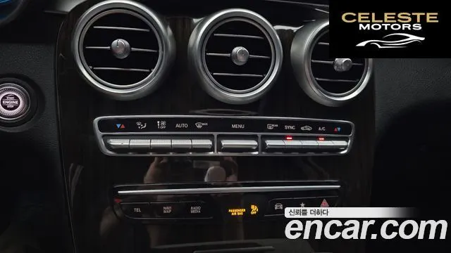 MERCEDES BENZ GLC-Classe X253 GLC300 4MATIC 2020 — photo 30 sur 32
