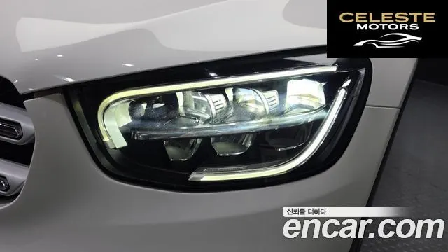 MERCEDES BENZ GLC-Classe X253 GLC300 4MATIC 2020 — photo 8 sur 32