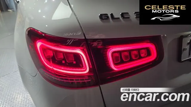 MERCEDES BENZ GLC-Classe X253 GLC300 4MATIC 2020 — photo 9 sur 32