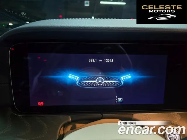 MERCEDES BENZ E-Classe W213 E450 4MATIC Cabriolet 2023 — photo 10 sur 20