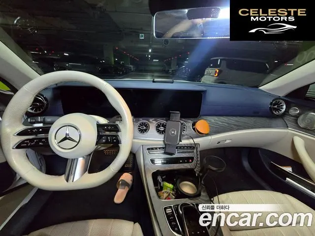 MERCEDES BENZ E-Classe W213 E450 4MATIC Cabriolet 2023 — photo 11 sur 20
