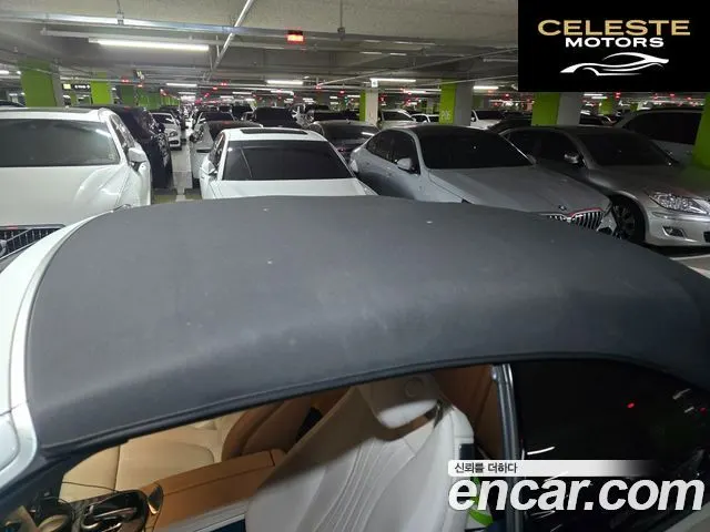 MERCEDES BENZ E-Classe W213 E450 4MATIC Cabriolet 2023 — photo 13 sur 20