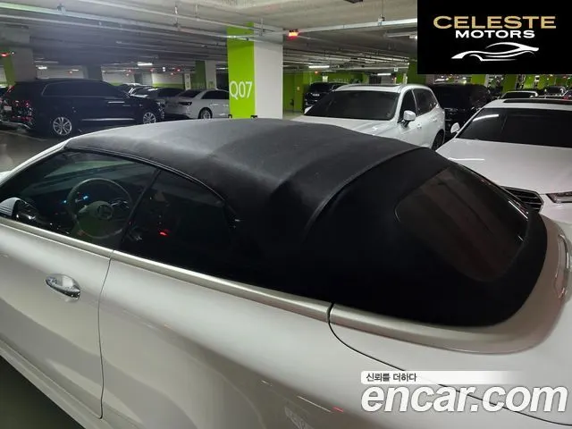 MERCEDES BENZ E-Classe W213 E450 4MATIC Cabriolet 2023 — photo 14 sur 20