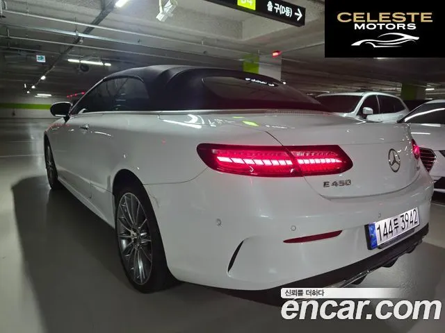 MERCEDES BENZ E-Classe W213 E450 4MATIC Cabriolet 2023 — photo 2 sur 20