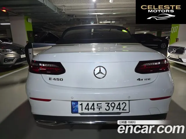 MERCEDES BENZ E-Classe W213 E450 4MATIC Cabriolet 2023 — photo 4 sur 20