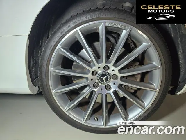 MERCEDES BENZ E-Classe W213 E450 4MATIC Cabriolet 2023 — photo 6 sur 20