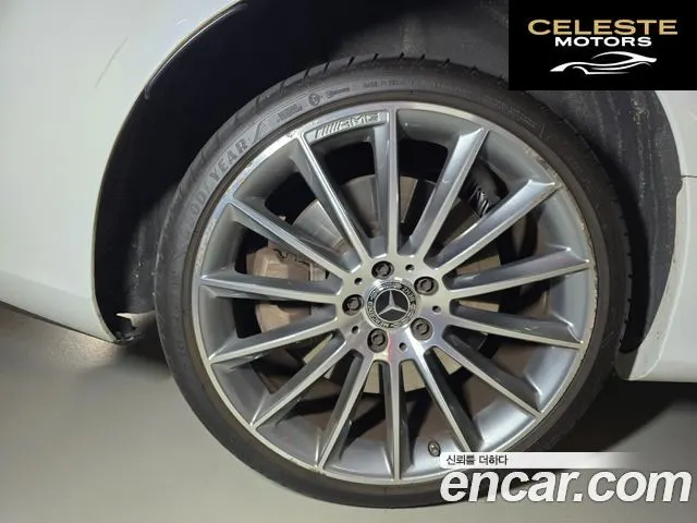 MERCEDES BENZ E-Classe W213 E450 4MATIC Cabriolet 2023 — photo 7 sur 20
