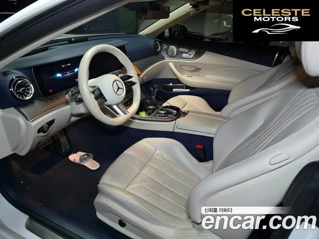 MERCEDES BENZ E-Classe W213 E450 4MATIC Cabriolet 2023 — photo 9 sur 20