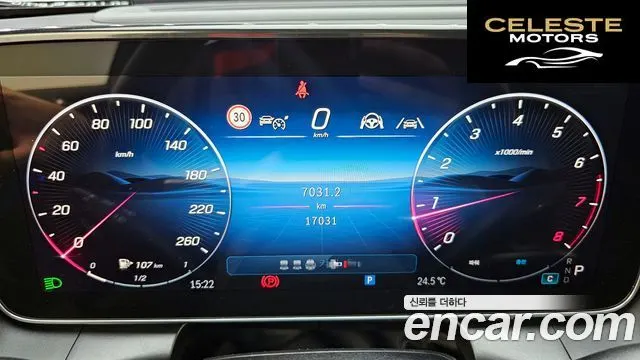 MERCEDES BENZ GLC-Classe X254 GLC300 4MATIC Avantgarde Coupé 2025 — photo 11 sur 33