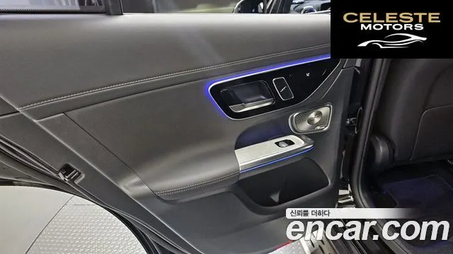 MERCEDES BENZ GLC-Classe X254 GLC300 4MATIC Avantgarde Coupé 2025 — photo 15 sur 33