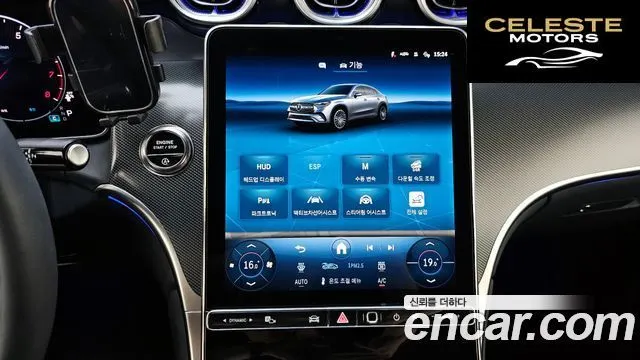 MERCEDES BENZ GLC-Classe X254 GLC300 4MATIC Avantgarde Coupé 2025 — photo 20 sur 33