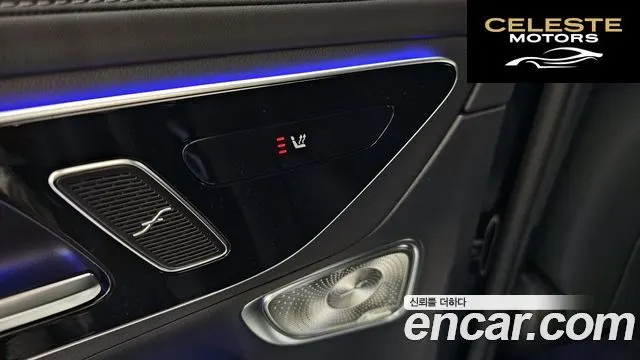 MERCEDES BENZ GLC-Classe X254 GLC300 4MATIC Avantgarde Coupé 2025 — photo 23 sur 33