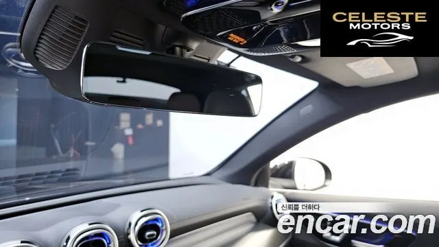MERCEDES BENZ GLC-Classe X254 GLC300 4MATIC Avantgarde Coupé 2025 — photo 32 sur 33