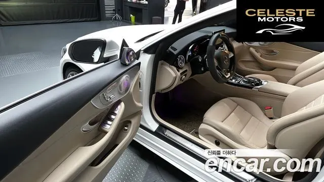 MERCEDES BENZ C-Classe W205 C200 Cabriolet 2017 — photo 10 sur 20