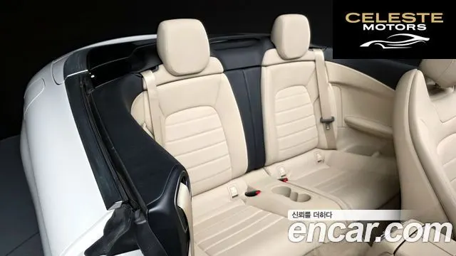 MERCEDES BENZ C-Classe W205 C200 Cabriolet 2017 — photo 11 sur 20