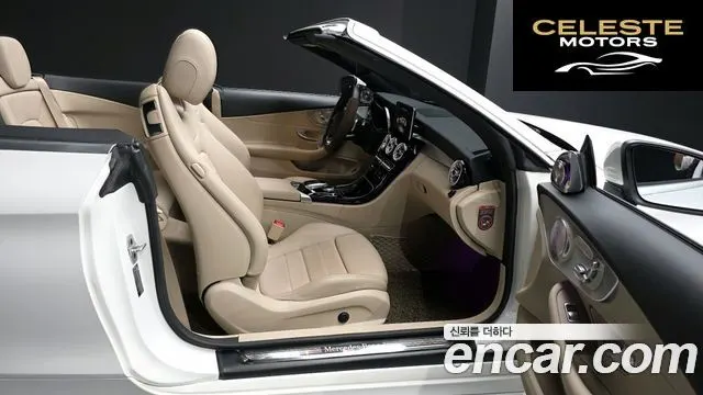 MERCEDES BENZ C-Classe W205 C200 Cabriolet 2017 — photo 12 sur 20