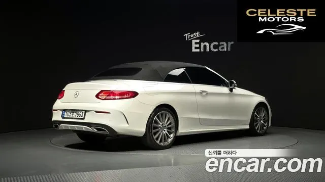 MERCEDES BENZ C-Classe W205 C200 Cabriolet 2017 — photo 20 sur 20