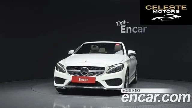 MERCEDES BENZ C-Classe W205 C200 Cabriolet 2017 — photo 3 sur 20