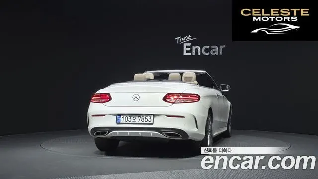 MERCEDES BENZ C-Classe W205 C200 Cabriolet 2017 — photo 4 sur 20