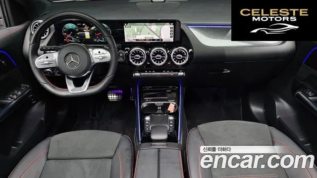 MERCEDES BENZ GLA-Classe H247 GLA250 4MATIC 2021 — photo 10 sur 33