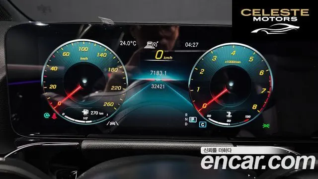 MERCEDES BENZ GLA-Classe H247 GLA250 4MATIC 2021 — photo 11 sur 33