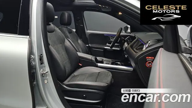 MERCEDES BENZ GLA-Classe H247 GLA250 4MATIC 2021 — photo 13 sur 33